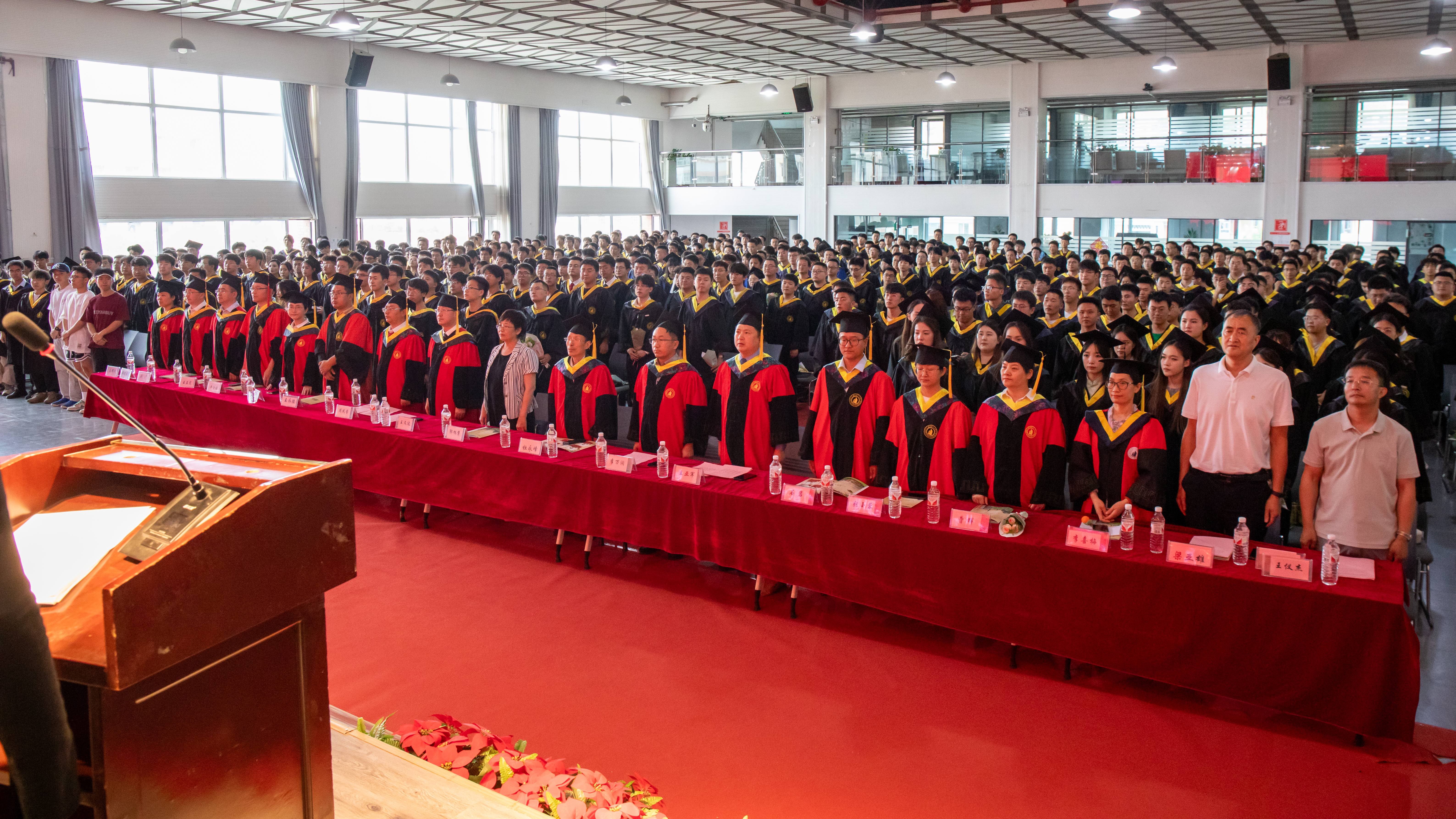 必威betway举行2024年毕业典礼暨学位授予仪式