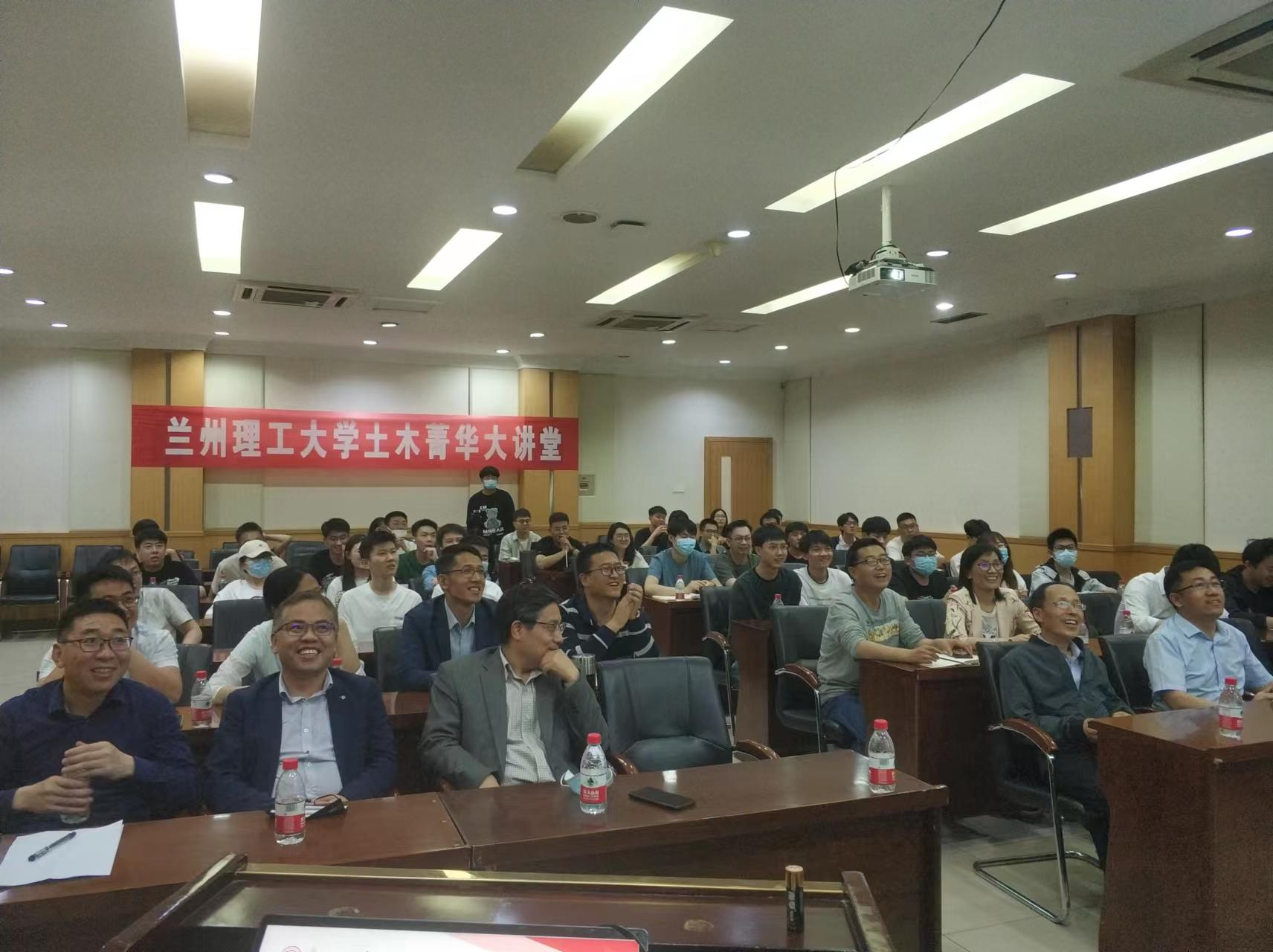 必威betway邀请同济大学方成副教授进行线上线下学术交流