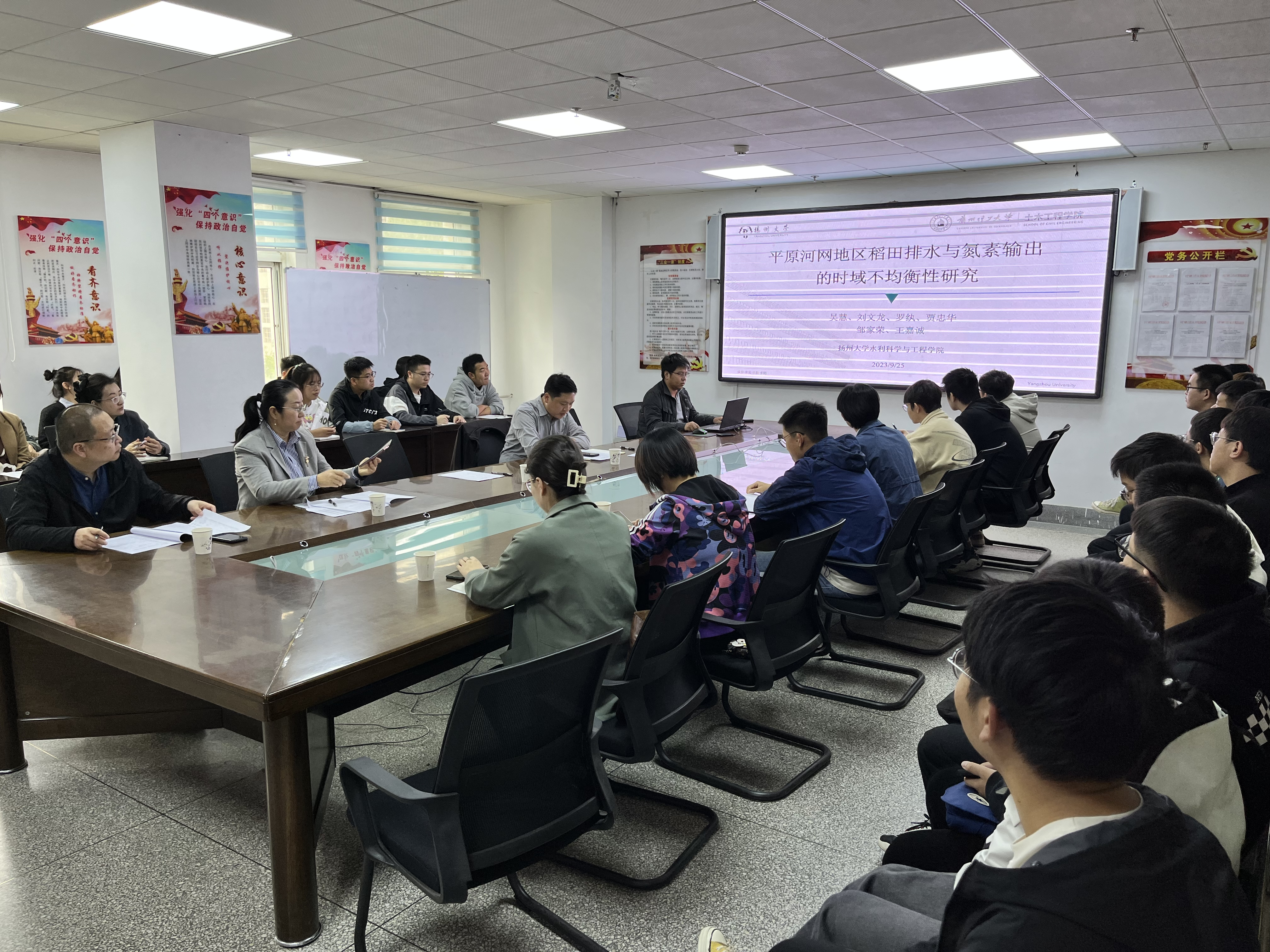 必威betway邀请专家来校学术交流及专业建设研讨